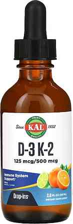 Витамин Д3 К2 KAL D3 K2 DropIns 125 мкг 59 мл Киев