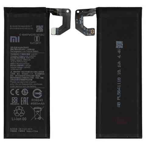 Б/У Акумулятор Xiaomi Mi 10 / BM4N (4780 mAh) Дніпро