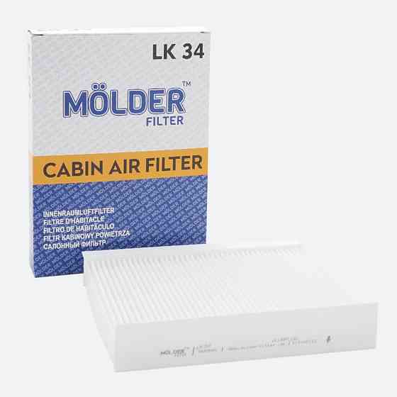 Фільтр салону Molder Filter LK 34 (WP9130, LA144, CU2335) Київ