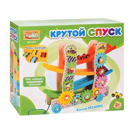 Деревянная игрушка 