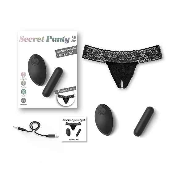 Вибротрусики Love To Love SECRET PANTY 2, в комплекте трусики, вибропуля, пульт ДУ, 10 режимов работы Sex Aura Киев