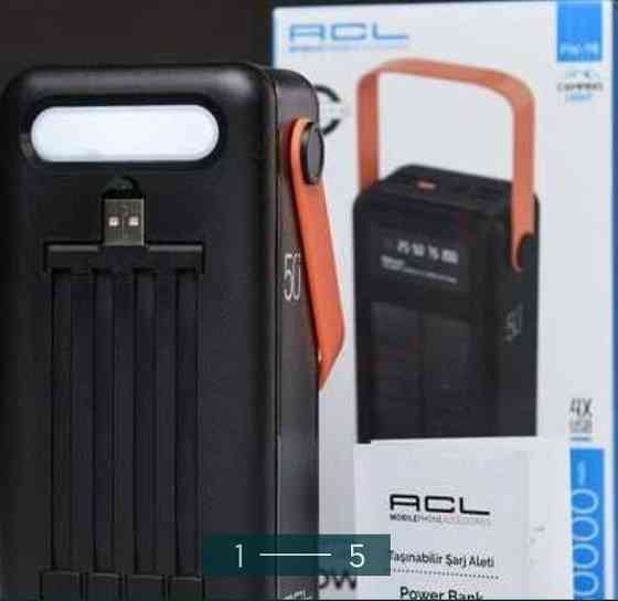 Power Bank ACL PW-19 , 50000mAh. Киев