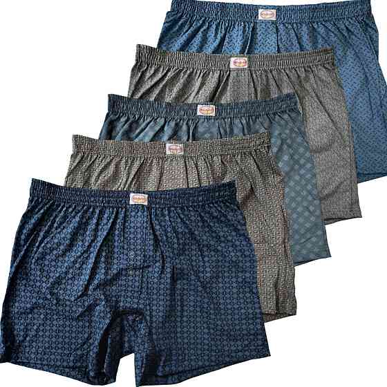 Мужские трусы Doremi набор 5 шт. Трусы семейные мужские Дореми, мужские трусы боксеры Киев