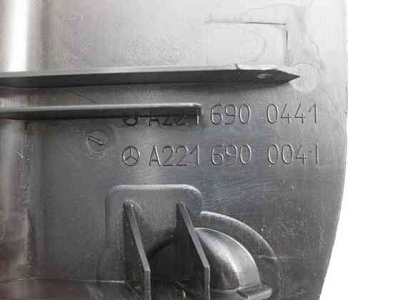 Mercedes-Benz  A2216900041 9051 Накладка отвору багажника нижня S-Class W221 Одесса