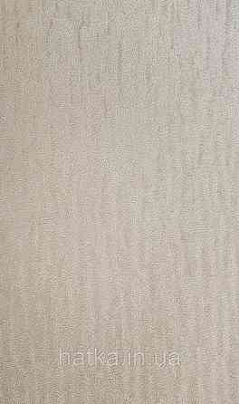 Шпалери вінілові на флізеліні Rasch Trianon Xlll 0.53х10 однотонні хвилясті класика золотисті жовті Київ