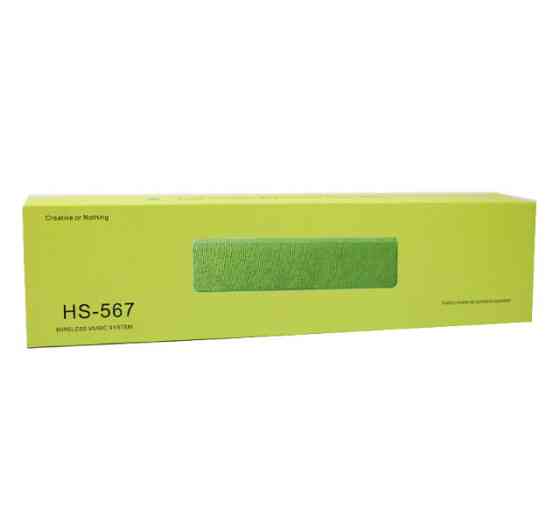 Колонка портативна HS-567 з USB+SD+Bluetooth+FM радіо Київ