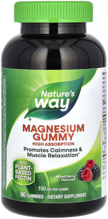 Магній цитрат Nature's Way Magnesium Gummy зі смаком ягід 90 цукерок Київ