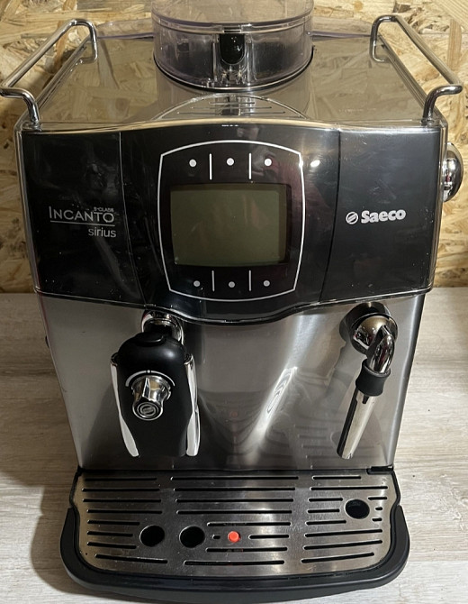 Кофемашина Saeco Incanto Sirius S-Class
SUP 021YADR Киев - изображение 7