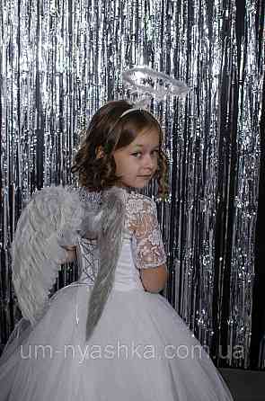 Комплект Ангела крылья Ангела с перьями 55*35 + нимб Кривой Рог