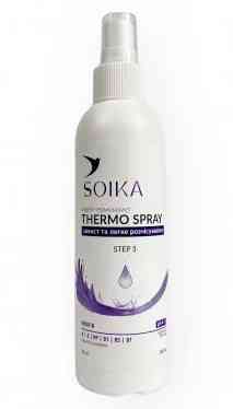 Набор для ухода за волосами Soika (Термозащита 200 мл Бальзам кондиционер 200 мл Шампунь 300 мл расческа) Запорожье