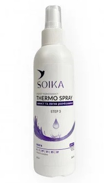 Набор для ухода за волосами Soika (Термозащита 200 мл Бальзам кондиционер 200 мл Шампунь 300 мл расческа) Запорожье - изображение 3