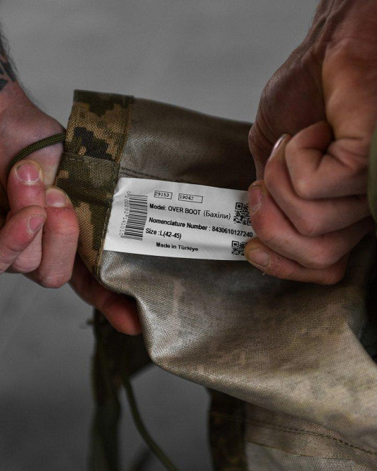 Бахилы Мужские гамаши водонепроницаемые защитные пиксель прочные в дождь и непогоду сохранит ноги сухими Одесса - изображение 11