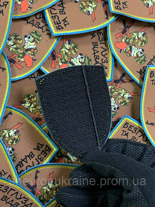 Друкований шеврон Бурундуки. Безглуздя та відвага (Форма щит. На липучці) Розмір 9x6.5см Київ - фото 7