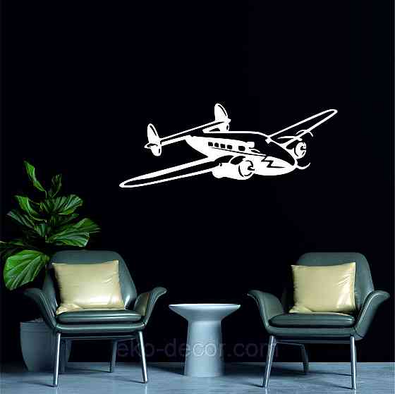 Декоративне настінне Панно «Літак», Декор на стіну Київ