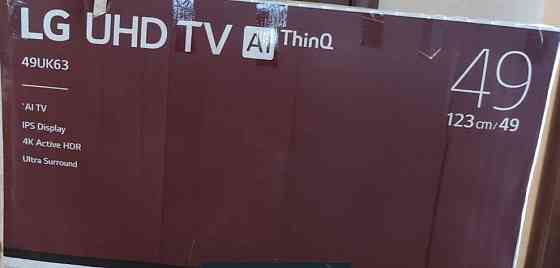 Телевизор LG Киев