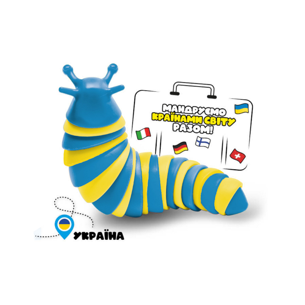 Колекційна іграшка-антистрес – Слимак-мандрівник Дніпро - фото 2
