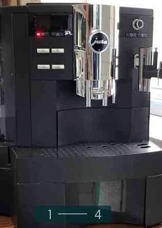 Кавомашина: Jura XS9. Харків