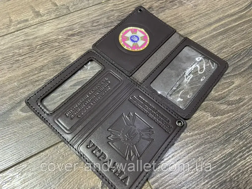 Шкіряна обкладинка ДССЗЗІ держспецзв'язок з пластиковим шевроном Київ - фото 18