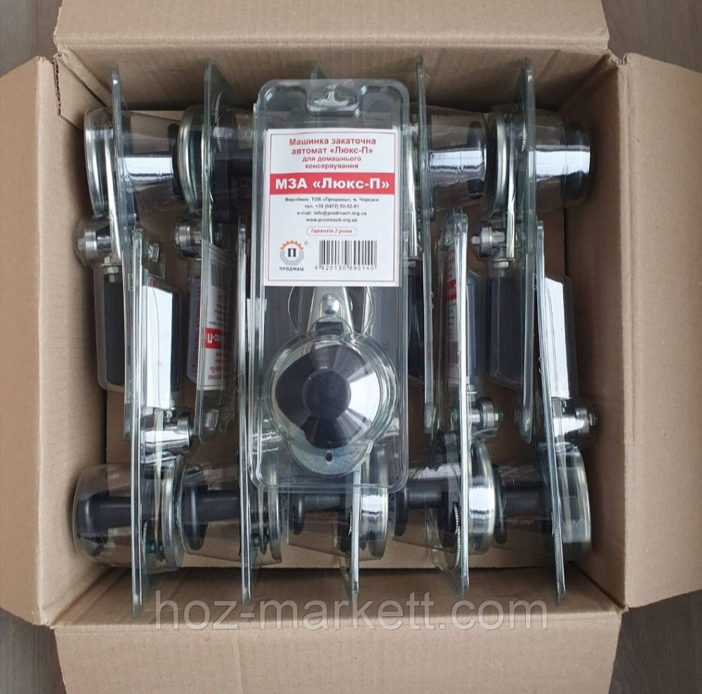 Ключ закаточный для консервации Продмаш автомат. Машинка закаточная МЗА 