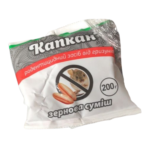 Принада для знищення гризунів 200гр (пакет) зерно Капкан Укравіт Житомир - изображение 1