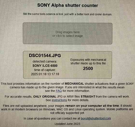 Фотоаппарат Sony a6500 ILCE-6500/BQ Киев