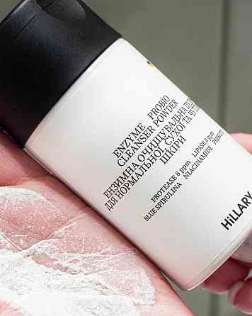 Набір для ранкового догляду за сухою шкірою обличчя Hillary Київ