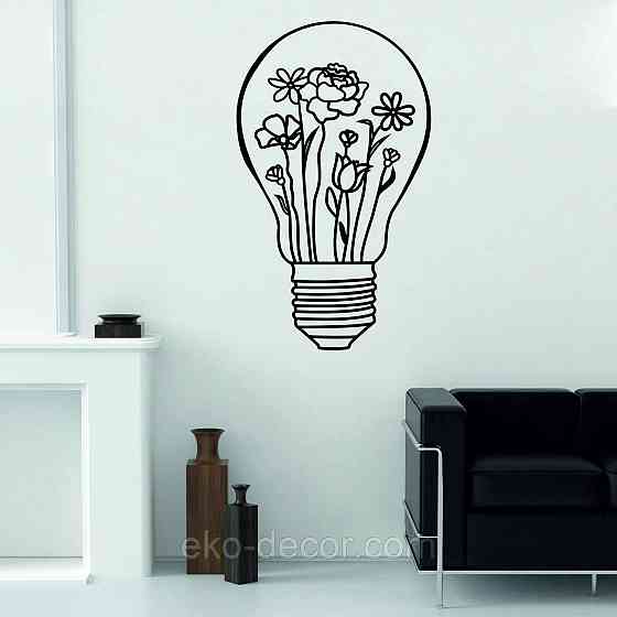 Декоративне настінне Панно «Лампочка» Декор на стіну 110*65 см, Чорний Київ