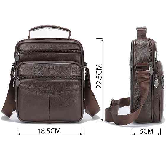 Мессенджер мужской на одно отделение 20246 Vintage Коричневый Киев
