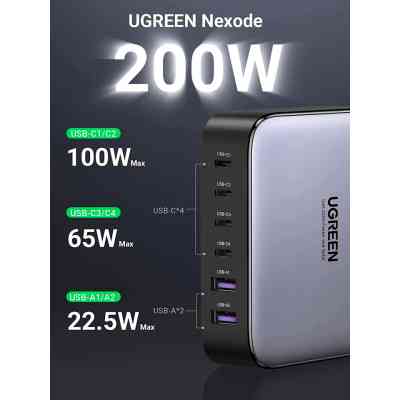 Зарядний пристрій Ugreen 6xUSB 200W (4хUSB-C+2xUSB-A) Gan CD271 (40914) Вінниця