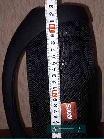 Колонка: AXXIS большая Bluetooth. Харьков