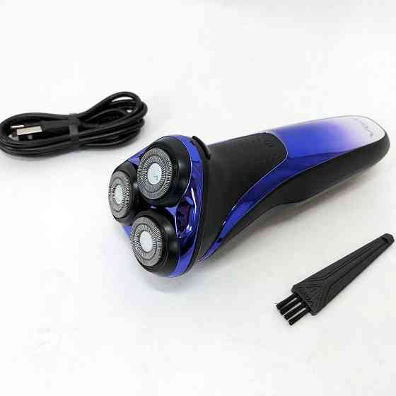 Бритва портативна акумуляторна, Електробритва бездротова портативна, Електричне бездротове гоління QN-25 Івано-Франківськ