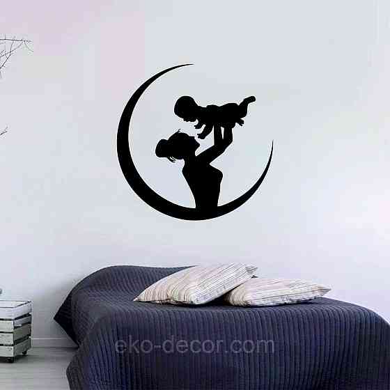 Декоративное настенное Панно «Мать и дитя», Декор на стену 70*70 см, Черный Киев