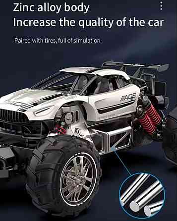 2025new Ysq-301 Rc машина на радіо керувані. Харків