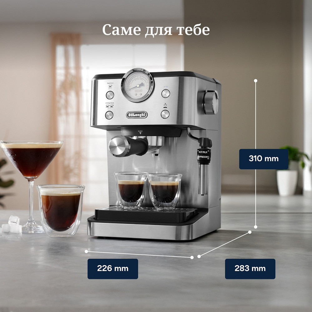 Кавоварка Delonghi EM 450 M ( 14748 ) Харків - фото 11