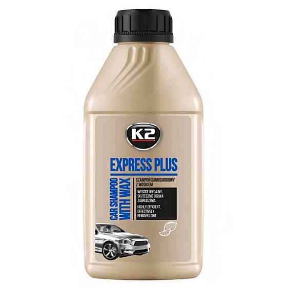 Шампунь з воском (білий) K2 EXPRESS PLUS, 500мл Киев