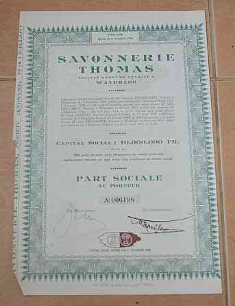 Акция. SAVONNERIE THOMAS . 1944 год №006198 (1.68) Полтава