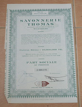 Акция. SAVONNERIE THOMAS . 1944 год №006198 (1.68) Полтава - изображение 1