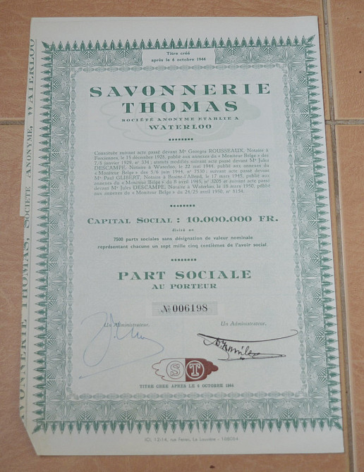 Акция. SAVONNERIE THOMAS . 1944 год №006198 (1.68) Полтава - изображение 1