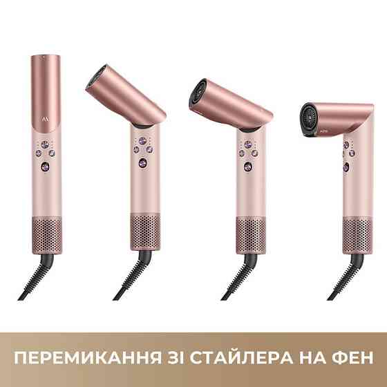 Стайлер Mova Master 10 Sakura Pink (AMMA10(Sakura Pink)) ( 10922 ) Харьков