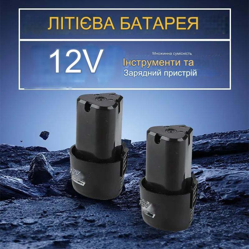 Акумулятор для шуруповерта Акумуляторна батарея 2.0 Ампера (309122129) (309122129) Київ - фото 3