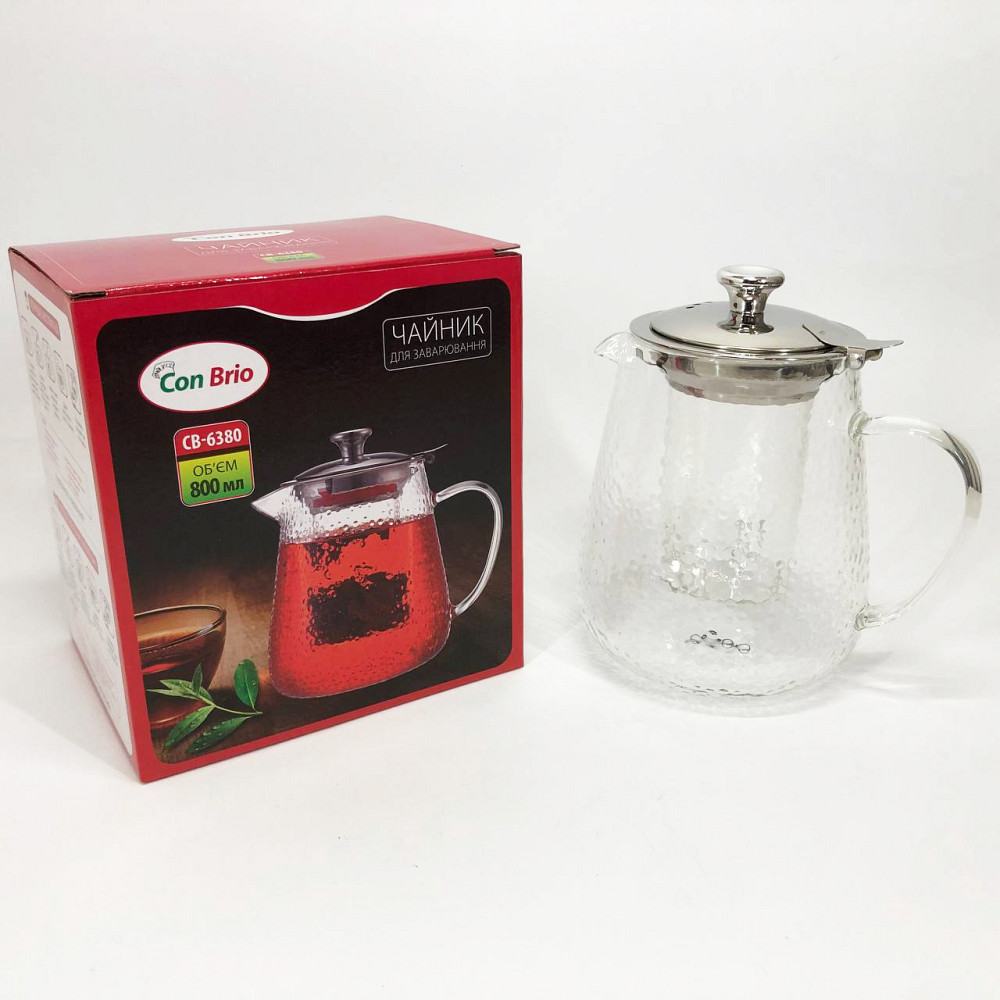 Красиві заварники для чаю Con, Скляний заварний чайник для чаю чайники, Чайник зі скляним заварником PM-70 Львів - фото 10