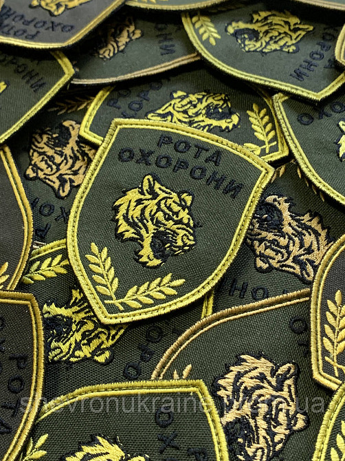Шеврон РОТА ОХРАНЫ на оливе (Форма щит. На липучке) Размер 8x6см Киев - изображение 3