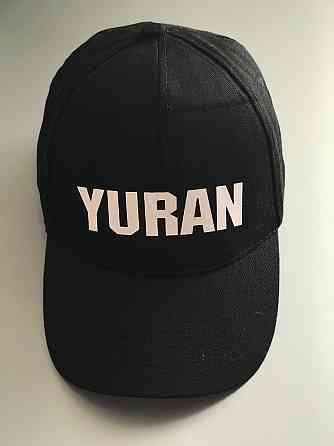 Чорна Кепка/Бейсболка з вашим ім'ям! Чернівці