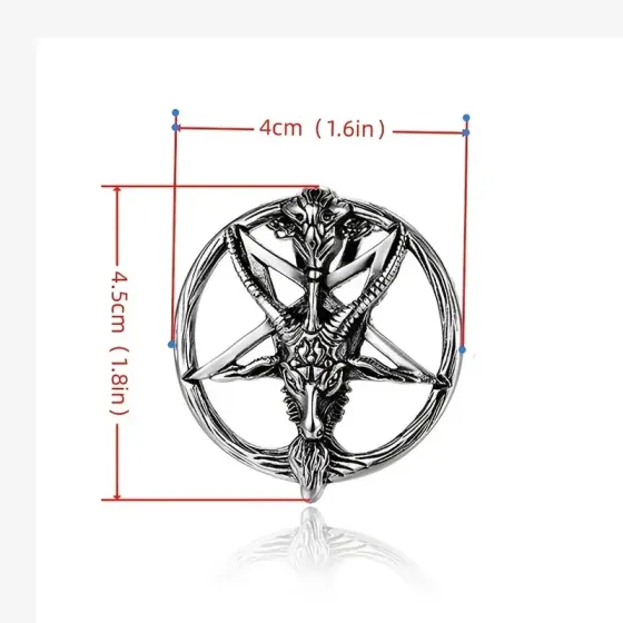 Кулон-пентаграма з козлом Бафомета – сріблястий символ сили Київ