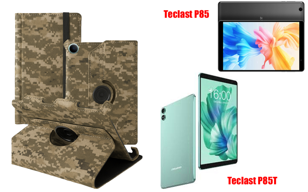 Чохол Spinner360 для планшета Teclast P85, P85T, колір Xaki Київ - фото 1