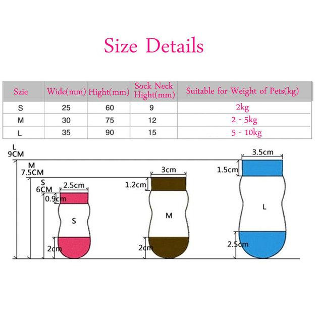 Смішні шкарпетки для собак дрібних порід Ведмедики Київ - фото 3