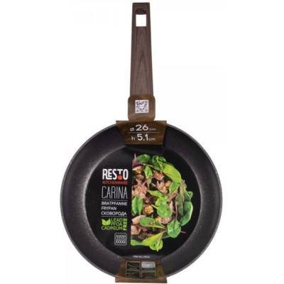 Сковорода Resto Carina 26 см (93023) Винница - изображение 5