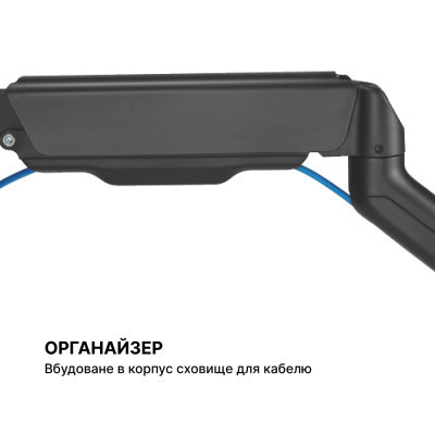 Кронштейн OfficePro MA411B Вінниця - фото 7