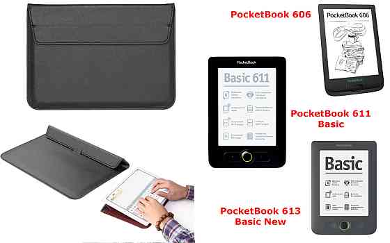 Чехол-конверт VitoCase для PocketBook 606, 611, 613, с функцией подставки для книги Черный Киев