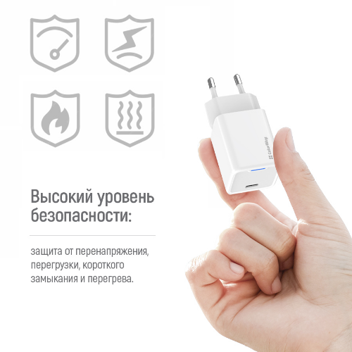 Зарядний пристрій мережевий Type-C PD 45W білий GaN Mini ColorWay Житомир